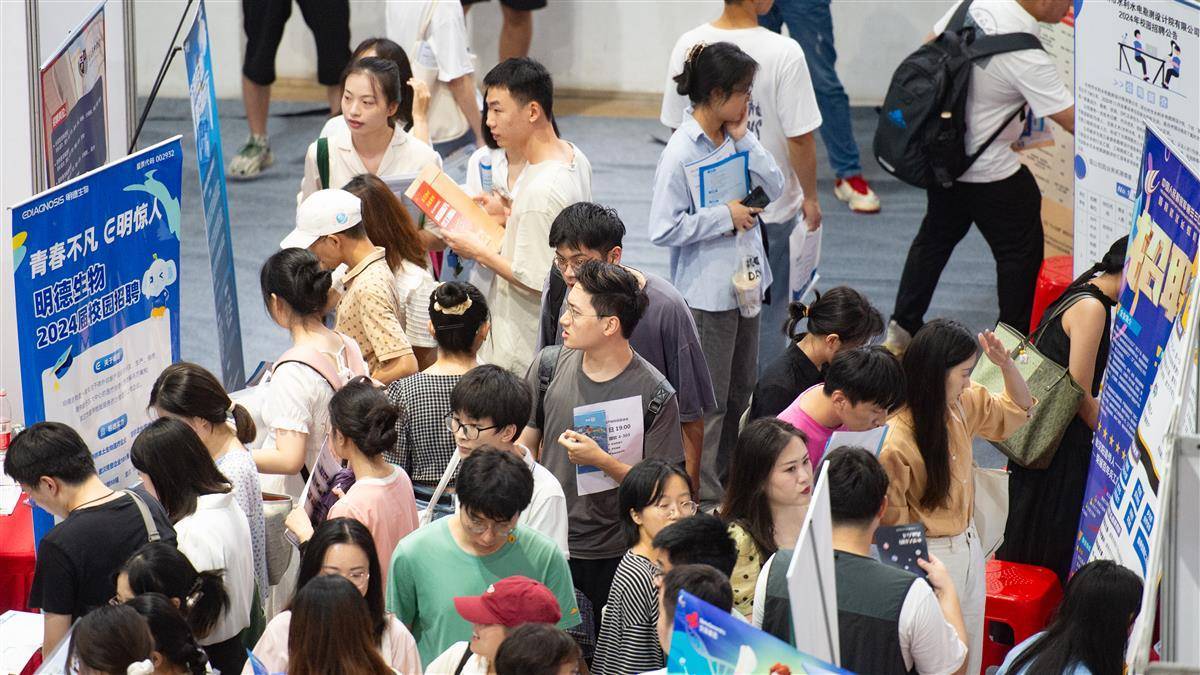 娱乐平台登录